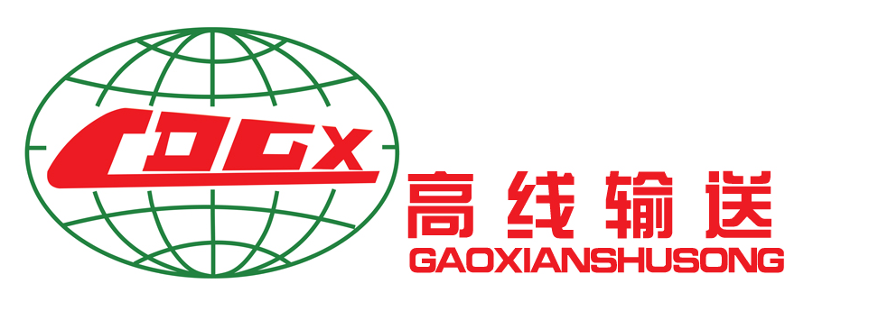 承德天行在线平台（中国）官网logo